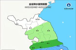 雷竞技赌盘截图4